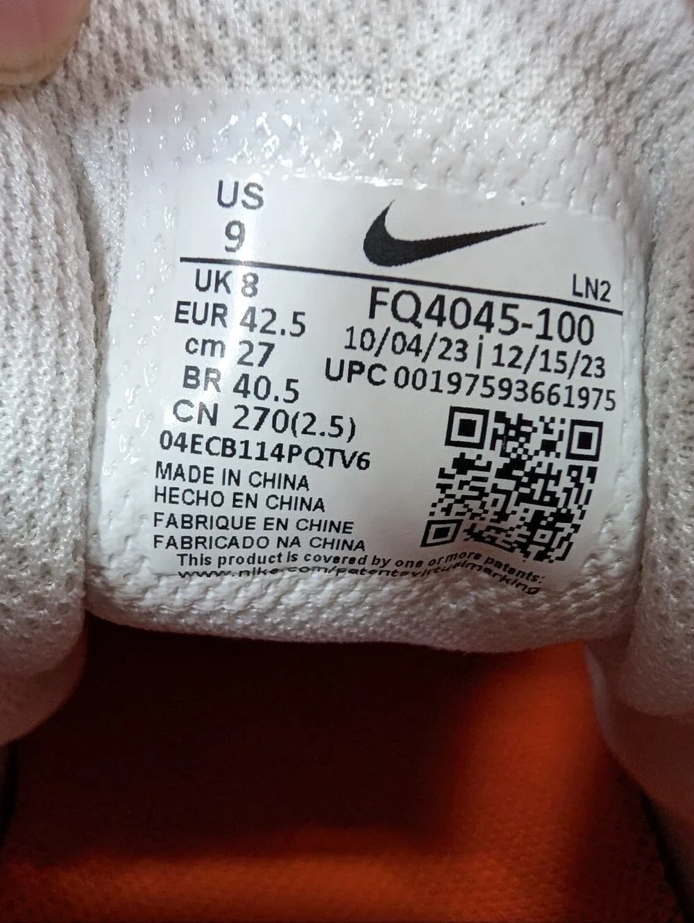 Nike Vapor Edge Speed 360 2 White Orange Football Cleats Mens 9 FQ4045-100 NEW - Picture 6 of 6